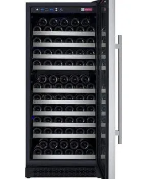 Allavino FlexCount II Tru-Vino 128 Bottle Single Zone Stainless Steel Right Hinge Wine Refrigerator VSWR128-1SR20